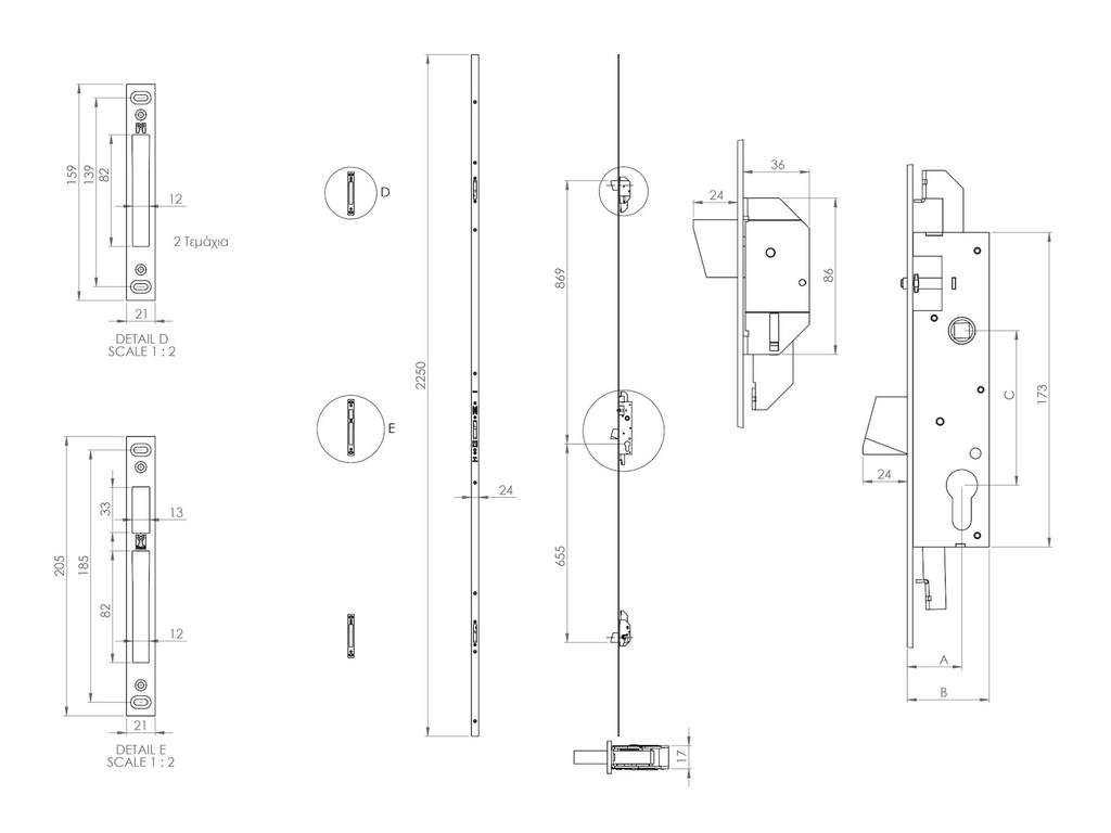 3 locking points lock 30mm with adjustable upper latch